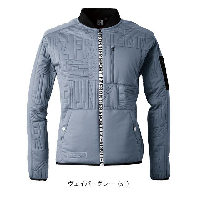 アイズフロンティア 防寒作業服 防寒着 ピンソニックウインドブロックジャケット 9120