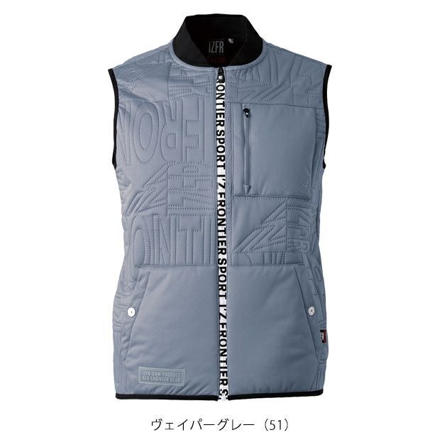 アイズフロンティア 防寒作業服 防寒着 ピンソニックウインドブロックベスト 9127