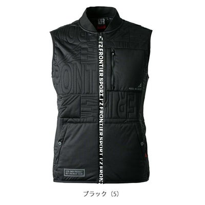 アイズフロンティア 防寒作業服 防寒着 ピンソニックウインドブロックベスト 9127