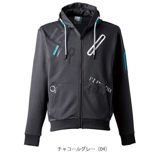 アイズフロンティア 秋冬作業服 作業着 P.D.ストレッチスウェットフルジップパーカー 8910