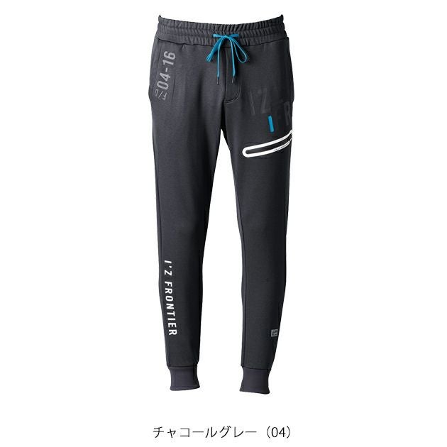 アイズフロンティア 秋冬作業服 作業着 P.D.ストレッチスウェットジョガーパンツ 8913