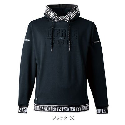 アイズフロンティア 秋冬作業服 作業着 P.D.ストレッチスウェットアクティブフーディー 8918