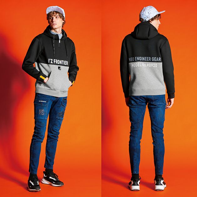 アイズフロンティア 秋冬作業服 作業着 ストレッチニットハーフジップパーカー 8920