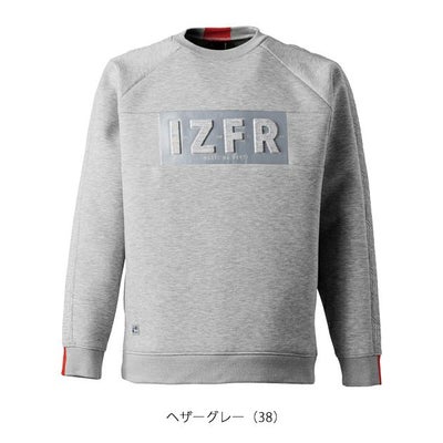 アイズフロンティア 秋冬作業服 作業着 ストレッチニットアクティブトレーナー 8927