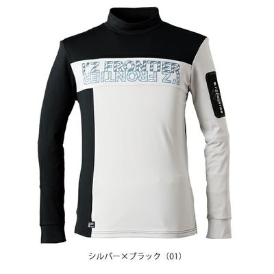 アイズフロンティア 秋冬インナー 裏ピーチ起毛・ストレッチ長袖モックネックシャツ 9102