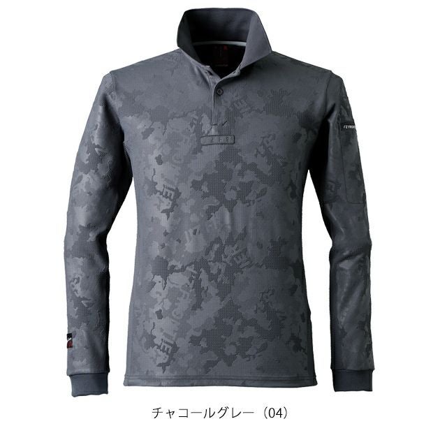 アイズフロンティア 秋冬作業服 作業着 ジャガードエンボスストレッチ長袖ポロシャツ 911