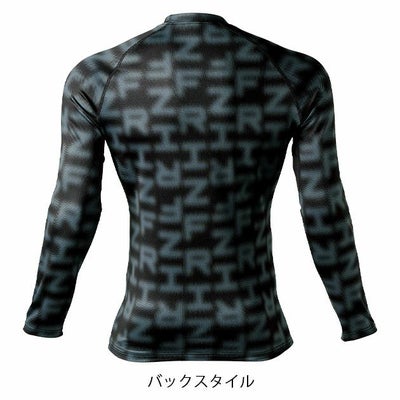 アイズフロンティア 秋冬インナー バックピーチ・ストレッチコンプレッションシャツ 9071