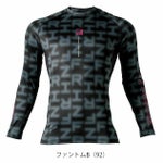 アイズフロンティア 秋冬インナー バックピーチ・ストレッチコンプレッションシャツ 9071