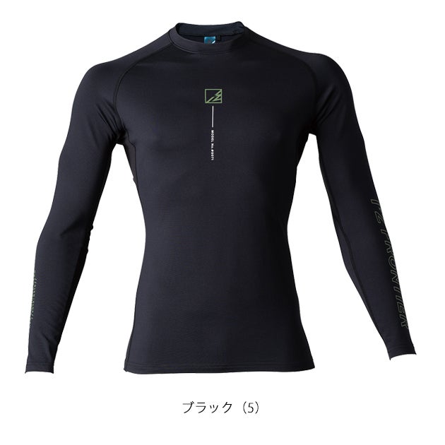 アイズフロンティア 秋冬インナー バックピーチ・ストレッチコンプレッションシャツ 9071
