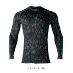アイズフロンティア 秋冬インナー バックピーチ・ストレッチコンプレッションシャツ 9071