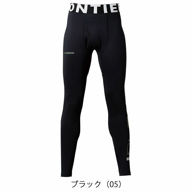 アイズフロンティア 秋冬インナー バックピーチ・ストレッチコンプレッションタイツ 9072