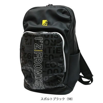 アイズフロンティア 秋冬作業服 作業着 リミテッドバックパック 90057