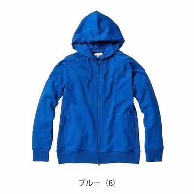 BEAMS ビームス 秋冬作業服 作業着 スウェットパーカー B2805-04