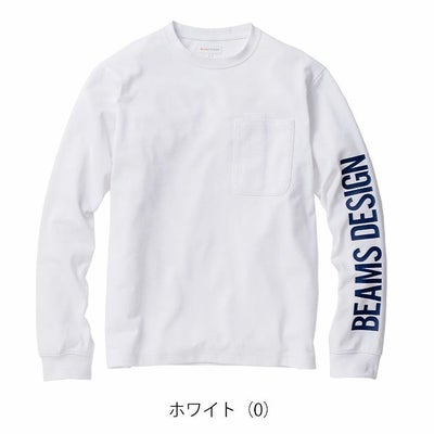 BEAMS ビームス 秋冬作業服 作業着 長袖Tシャツ B4815-52