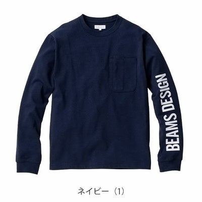 BEAMS ビームス 秋冬作業服 作業着 長袖Tシャツ B4815-52