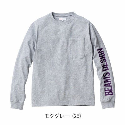 BEAMS ビームス 秋冬作業服 作業着 長袖Tシャツ B4815-52