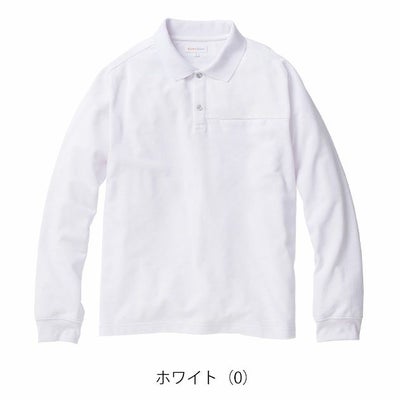 BEAMS ビームス 秋冬作業服 作業着 長袖ポロシャツ B1815-50