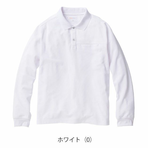 BEAMS ビームス 秋冬作業服 作業着 長袖ポロシャツ B1815-50