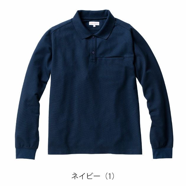 BEAMS ビームス 秋冬作業服 作業着 長袖ポロシャツ B1815-50