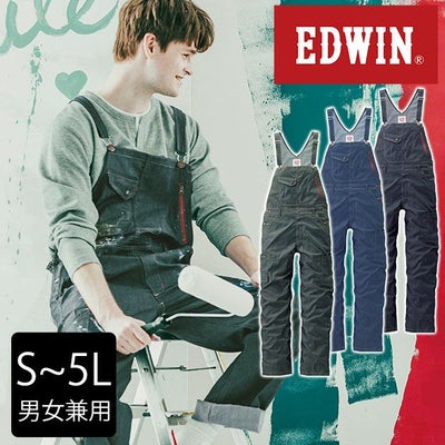 3L～5L EDWIN エドウイン 通年作業服 作業着 サロペット 23026