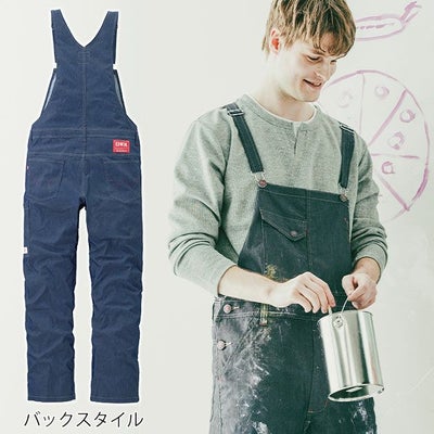 3L～5L EDWIN エドウイン 通年作業服 作業着 サロペット 23026