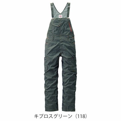 3L～5L EDWIN エドウイン 通年作業服 作業着 サロペット 23026