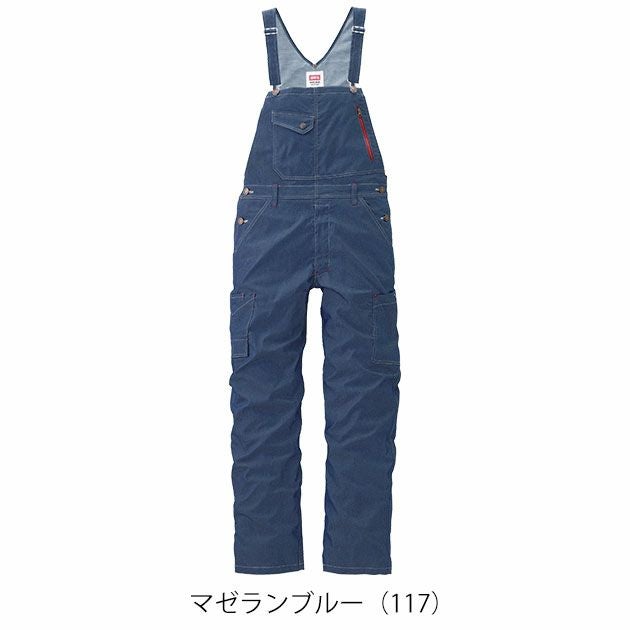 3L～5L EDWIN エドウイン 通年作業服 作業着 サロペット 23026