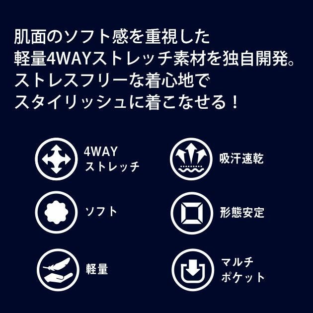 S～4L シンメン 秋冬作業服 作業着 バルキーライト4WAYストレッチフーディー 02481