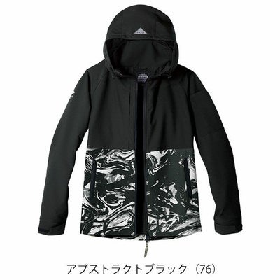 5L シンメン 秋冬作業服 作業着 バルキーライト4WAYストレッチフーディー 02481