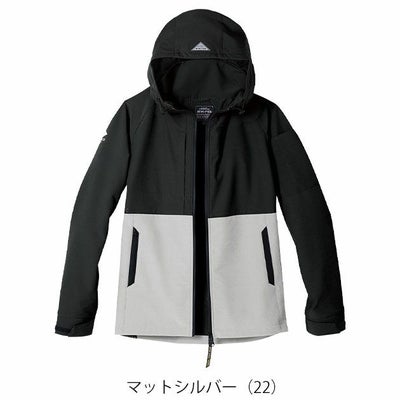 5L シンメン 秋冬作業服 作業着 バルキーライト4WAYストレッチフーディー 02481