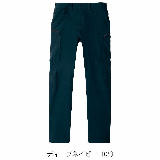 SS～4L シンメン 秋冬作業服 作業着 バルキーライト4WAYストレッチカーゴ 02482