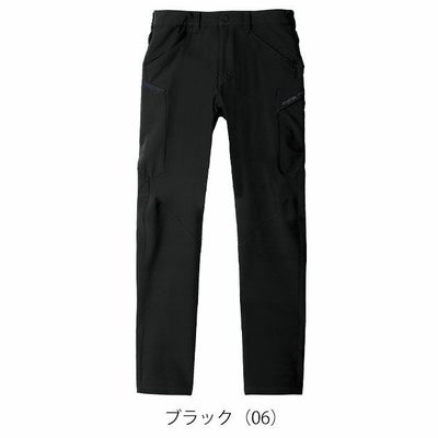 5L～6L シンメン 秋冬作業服 作業着 バルキーライト4WAYストレッチカーゴ 02482