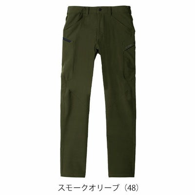 5L～6L シンメン 秋冬作業服 作業着 バルキーライト4WAYストレッチカーゴ 02482