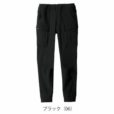 S～4L シンメン 秋冬作業服 作業着 バルキーライト4WAYストレッチジョガー 02483