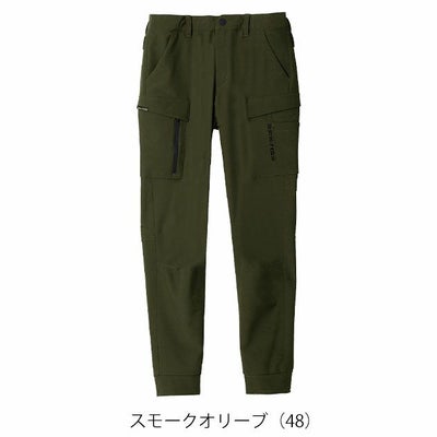 5L シンメン 秋冬作業服 作業着 バルキーライト4WAYストレッチジョガー 02483