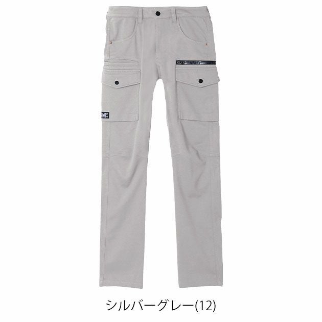 SS～4L シンメン 秋冬作業服 作業着 バウンディ4WAYストレッチリンバーカーゴ 02472