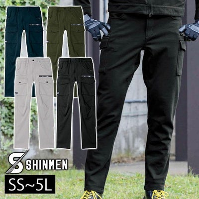 5L シンメン 秋冬作業服 作業着 バウンディ4WAYストレッチリンバーカーゴ 02472