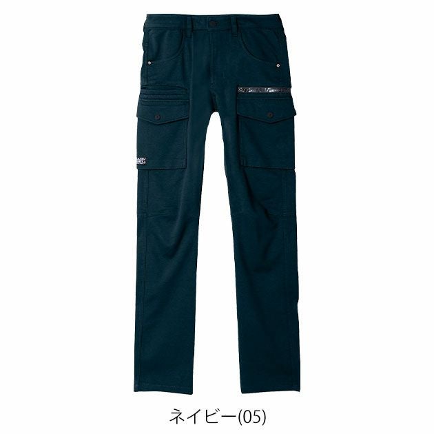 5L シンメン 秋冬作業服 作業着 バウンディ4WAYストレッチリンバーカーゴ 02472