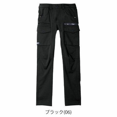 5L シンメン 秋冬作業服 作業着 バウンディ4WAYストレッチリンバーカーゴ 02472