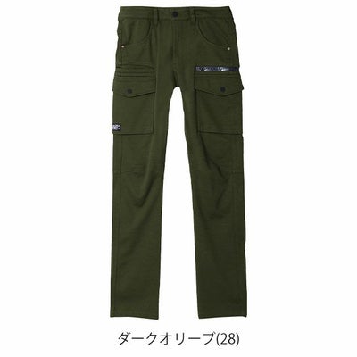 5L シンメン 秋冬作業服 作業着 バウンディ4WAYストレッチリンバーカーゴ 02472