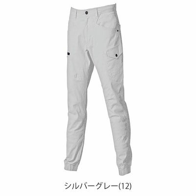S～4L シンメン 秋冬作業服 作業着 THE VALUE バウンディストレッチジョガー 02106