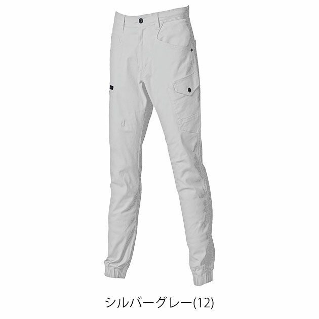 5L～6L シンメン 秋冬作業服 作業着 THE VALUE バウンディストレッチジョガー 02106