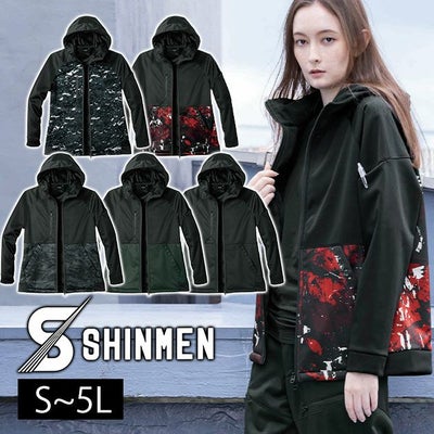 S～4L シンメン 防寒作業服 防寒着 ネオベルベッティフリースパーカー 06490