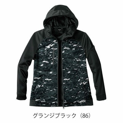 S～4L シンメン 防寒作業服 防寒着 ネオベルベッティフリースパーカー 06490