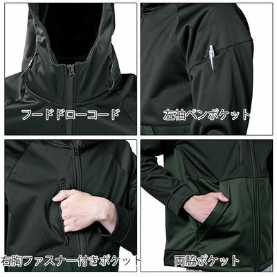 5L シンメン 防寒作業服 防寒着 ネオベルベッティフリースパーカー 06490