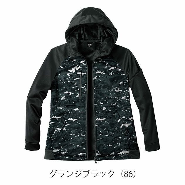 5L シンメン 防寒作業服 防寒着 ネオベルベッティフリースパーカー 06490