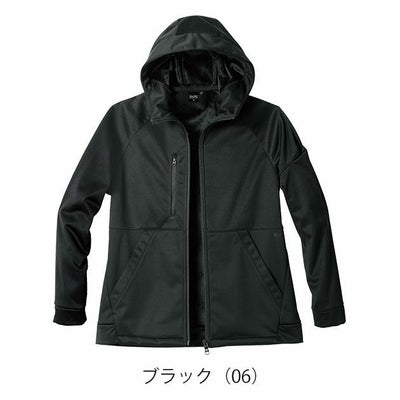 5L シンメン 防寒作業服 防寒着 ネオベルベッティフリースパーカー 06490