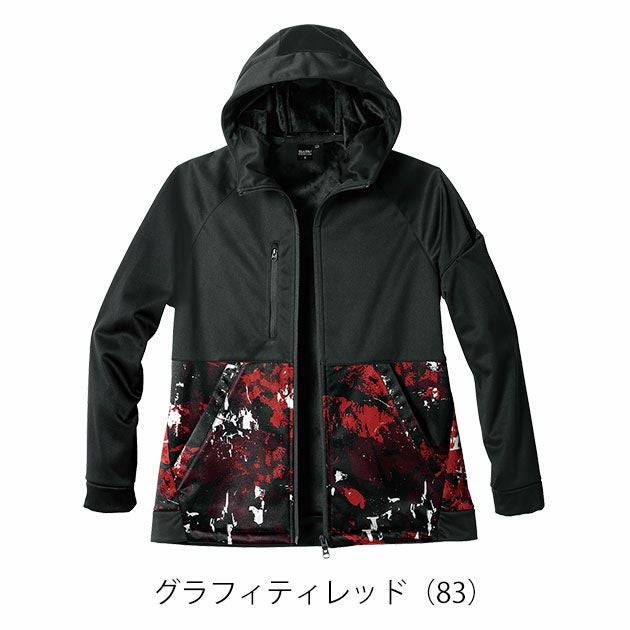 5L シンメン 防寒作業服 防寒着 ネオベルベッティフリースパーカー 06490