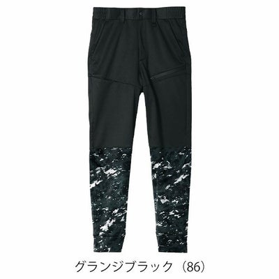 S～4L シンメン 防寒作業服 防寒着 ネオベルベッティフリースジョガーパンツ 06492