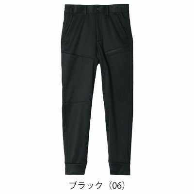 5L シンメン 防寒作業服 防寒着 ネオベルベッティフリースジョガーパンツ 06492